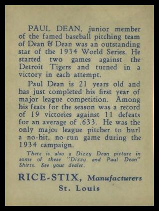 1935 Rice Stix